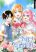 อ่านการ์ตูน I Need Sponsorship